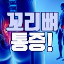 진화신경외과의원 이미지