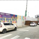 석문공단자동차