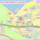 장평3주공아파트 이미지