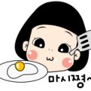 기린면 종합복지회관 이미지