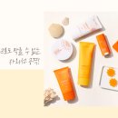 썬라이트코리아 네이버블로그