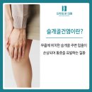 진해영상의학과의원 이미지