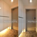 병점신미주아파트 네이버블로그