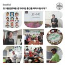 은가비