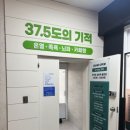 대원카공업사 이미지