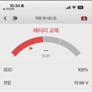 극동카센터 이미지