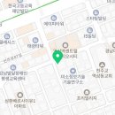 지에스GS25 역삼혜성점 이미지