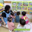 합창교실 | 육아일기 어린이집 61일차｜만들기 활동과 여름 바깥놀이(복덩이 생후27개월 22일)