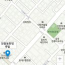 자양열린약국