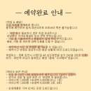 유나케이크(YUNA CAKE) 이미지