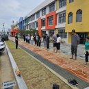 긍정적 학교 참여 이미지