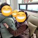 동방 어린이집 이미지