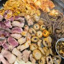 대구막창삼겹살
