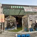 인동28길-1 이미지