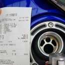 광안대로주유소 이미지