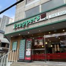 (주)미가푸드 | 연신내 다이어트 샐러드 맛집 헬창들의 성지 프레퍼스 다이어트 푸드 연신내점 방문후기