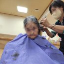 희망헤어샵 - 아산시 | 희망헤어샵