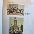 언어의신학원 | 20260512화2: 월례미사, 전례학9, 한국교회사9