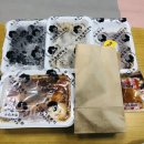 우리할매떡볶이의창점