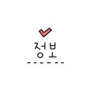 치악축산2 이미지