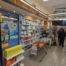 자갈치약국 이미지