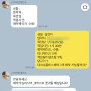 나의작은케이크 네이버블로그