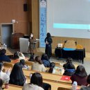 국립군산대학교 교육대학원 이미지