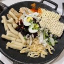 남도분식이마트