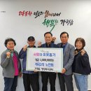 개곡1리 이미지