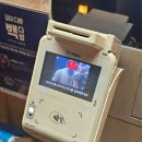 빽다방부천약대점 네이버블로그