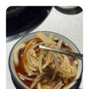 곱창지존 네이버블로그