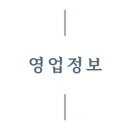 아이유브로우(EYE U BROW)