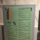 대림국수 성수점 | 성수동 쌀국수 맛집 노이 성수점 주차 웨이팅 후기