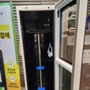 골프존파크서초뱅뱅