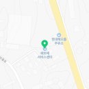 화성시 한국지엠발안서비스 네이버블로그