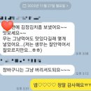 달달산골 이미지