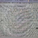 우리부동산중개인사무소 이미지