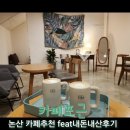 해월로 이미지