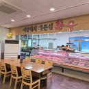 임가네돈 이미지