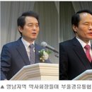 내자약국 이미지