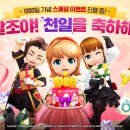 달빛게임즈 이미지