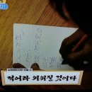 영광슈퍼 이미지