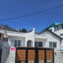 묵호공인중개사사무소 이미지