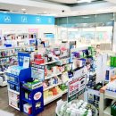 반석온누리약국 이미지