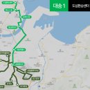 제철공단주유소 이미지