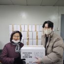 기초푸드뱅크 이미지