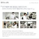 (주)삼진상사 네이버블로그