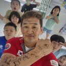 점핑클럽 이미지