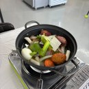여정분식