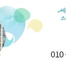 대산리축사 이미지